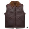 brown best leather vest